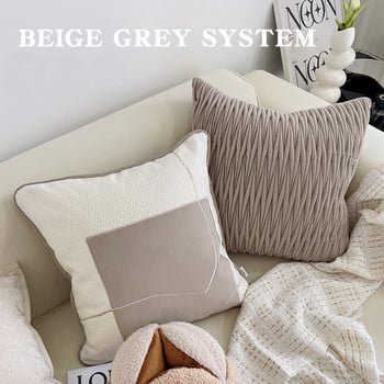 DUNXDECO Modern Beige Grey Collection Калъфка за възглавница Декоративна калъфка за възглавница Art Home Soft Нежен цвят Диван Стол Спално бельо Coussin