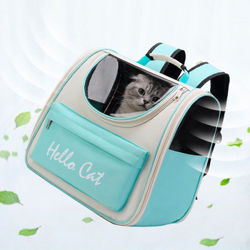 Котешка чанта Чанта за домашни любимци Раница за котки Дишаща чанта за котки Прозрачна чанта за пътуване на открито Cat Puppy Carry Стоки за домашни любимци