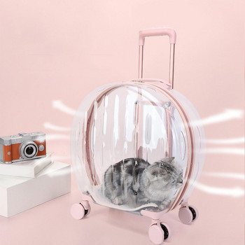 Чанта за носене котки и кучета Дишаща универсална водоустойчива космическа лека количка за домашни любимци Превозвач за разходка Кученце Пътуване