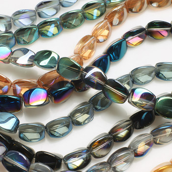 20 τεμ. 10x12mm Twist Shape Crystal Glass Beads for Jewelry Making Bracelet DIY Χειροποίητο κολιέ με χάντρες Αξεσουάρ Προμήθειες