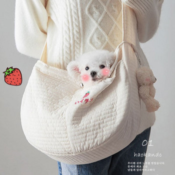 Simple Fashion Go Out Φορητή τσάντα καμβά με έναν ώμο για γάτες και σκύλους Σακίδιο πλάτης Διαγώνιο Πακέτο Προμήθειες κατοικίδιων για κατοικίδια γάτα