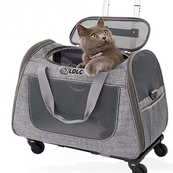 Εκδρομή φορητό αναπνεύσιμο κουτάβι μεταφοράς Κουτί ράβδου έλξης για κατοικίδια Θήκη τρόλεϊ για γάτα Τσάντα μεταφοράς γάτας Κλουβί τσάντα τσάντα πλάτης σκύλου