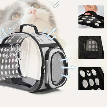Прозрачна чанта за носене на домашни любимци, котки, кучета, космическа капсула, сгъваема дишаща транспортна раница през рамо, чанта за пътуване