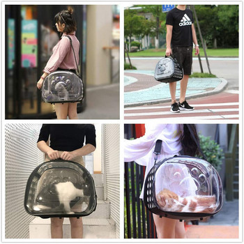 Прозрачна чанта за носене на домашни любимци, котки, кучета, космическа капсула, сгъваема дишаща транспортна раница през рамо, чанта за пътуване