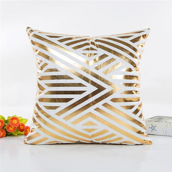 πολυτελές χρυσό μπρονζέ απλό μαξιλάρι σκανδιναβικής γεωμετρικής χρυσής στάμπας μαξιλαροθήκη Καναπές-κρεβάτι Σαλόνι Διακόσμηση ριχτάρι μαξιλάρια