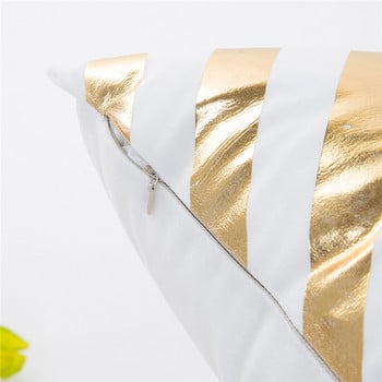 πολυτελές χρυσό μπρονζέ απλό μαξιλάρι σκανδιναβικής γεωμετρικής χρυσής στάμπας μαξιλαροθήκη Καναπές-κρεβάτι Σαλόνι Διακόσμηση ριχτάρι μαξιλάρια