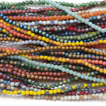 740 τμχ Γυάλινες Ματ Χάντρες Στρογγυλές 2mm Light Ball Faceted Spacer Loose Small Beads Κρύσταλλοι για Χειροτεχνία Αξεσουάρ Χονδρική