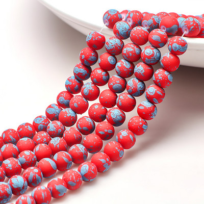 45 τμχ Γυάλινες ματ χάντρες 8mm Καουτσούκ νέον στρογγυλό διαχωριστικό με χάντρες για κοσμήματα κατασκευής DIY γούρια Αξεσουάρ κολιέ/βραχιόλι/ σκουλαρίκια