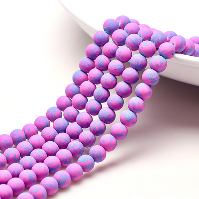 45 τμχ Γυάλινες ματ χάντρες 8mm Καουτσούκ νέον στρογγυλό διαχωριστικό με χάντρες για κοσμήματα κατασκευής DIY γούρια Αξεσουάρ κολιέ/βραχιόλι/ σκουλαρίκια