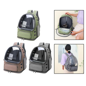 Котешка раница за котка и малко куче, вентилирана прозрачна преносима чанта за носене, раница за носене за туризъм, употреба при пътуване