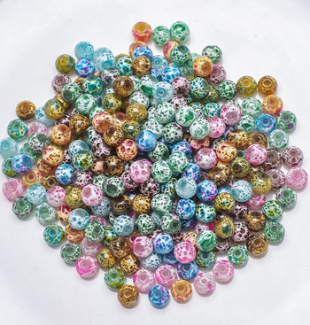 45 τμχ 8mm Glass Loose Spacer Charm Beads Pattern for Jewelry Making Crystal Στρογγυλές πέτρινες χάντρες Βραχιόλι κολιέ DIY Χονδρική