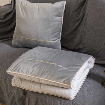 105x145 см модерно многофункционално одеяло с двойна употреба, възглавница, къса плюшена възглавница за облегалка на кола, декорация, букви, чисти цветове, одеяла, домашни