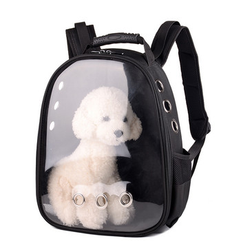 Прозрачна раница за котки, космическа капсула, модна чанта за кучета, комплект от четири части, преносима чанта за домашни любимци, принадлежности за домашни любимци, котешка чанта
