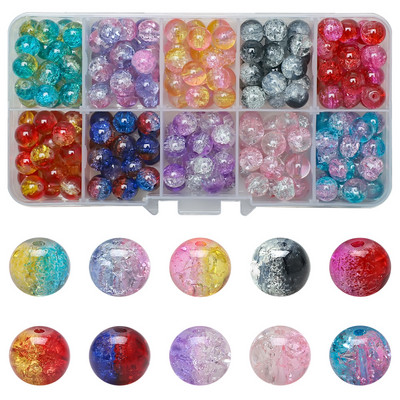 200 τεμ./Κουτί 8mm ντεγκραντέ γυάλινες χάντρες Loose Spacer Στρογγυλές χάντρες για DIY Κατασκευή κοσμημάτων Χειροποίητο βραχιόλι κολιέ σκουλαρίκι Σετ χειροτεχνίας