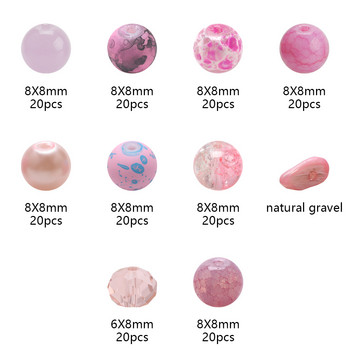 200 τεμ./Κουτί 8 χιλιοστών φυσικές ροζ πέτρες χάντρες Γυάλινη ρωγμή Στρογγυλή χάντρα χαλίκι για DIY Making Charms Βραχιόλια Κολιέ Σκουλαρίκια Κοσμήματα