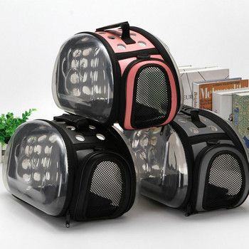 Φορητή πτυσσόμενη διαφανής τσάντα μεταφοράς κατοικίδιων σκυλιών Cats Handbag Shoulder Bag