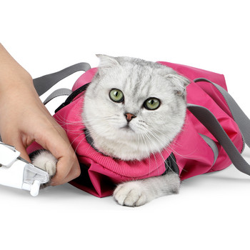 1 τεμ. Πολλαπλών λειτουργιών μεταφοράς γάτας Αδιάβροχη τσάντα με έναν ώμο για κατοικίδια, τσάντες νυχοκόπτη για κατοικίδια, κουτάβι γατάκι