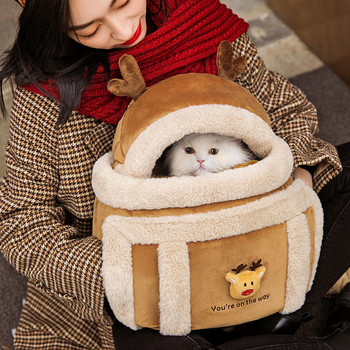 Φορητό σακίδιο πλάτης κατοικίδιων γατών, βελούδινη τσάντα χειρός Χειμερινή ζεστή και άνετη τσάντα μεταφοράς κουταβιών Υπαίθριο ταξίδι Μικρό σκύλος γατάκι κατοικίδια Κλουβί