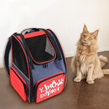 Котешка раница за носене Cat Bookbag Carrier Раница за домашни любимци за котки и кучета Кученца Чанта за носене на кучета с вентилационна мрежа