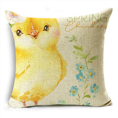 MRL Proljetna serija Jastučnica Slatke životinje Cvijeće Kauč Spavaća soba Noćni prozor Erker Kućna Topla dekoracija Jastučnica 40/45/50 cm