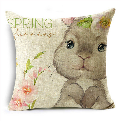 MRL Proljetna serija Jastučnica Slatke životinje Cvijeće Kauč Spavaća soba Noćni prozor Erker Kućna Topla dekoracija Jastučnica 40/45/50 cm