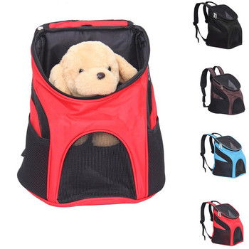 Чанта за раница за носене на куче за домашни любимци Чанта за носене на котки на открито Преносима мрежеста раница с цип Дишаща чанта за кучета Консумативи