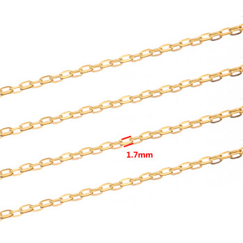 2M плоска златна 1,7 mm ширина Rolo кабелна верига от неръждаема стомана Златна верига за изработка на колиета, гривни, консумативи за производство на бижута