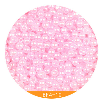 Uniforma 4 mm biserne staklene perle 6/0 okrugle razmaknice za izradu nakita DIY torbice za žene Moje narudžbe Perle za nakit Kralen