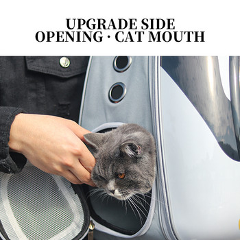Σακίδιο πλάτης κατοικίδιων γατών Breathable Cat Outdoor Travel Carrier Bag Space Capsule Cage Φορητό Πακέτο γάτα Ταξίδι με αξεσουάρ γάτας