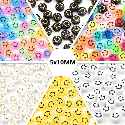 10 mm 3D osmjeh akrilne perle ravnog okruglog oblika labave razmaknice plastične ABS perle za DIY ručno izrađeni pribor za nakit Smajli rukotvorine