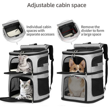 Раница за носене на домашни любимци с двойно отделение за малки кучета и 2 котки Супер вентилиран дизайн Външна раница за котки Чанти за кучета