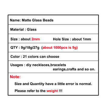 Приблизително 2 мм матови прозрачни чешки стъклени мъниста за изработка на бижута Kralen Seedbeads Свободни мъниста Гривни Колие Направи си сам аксесоари