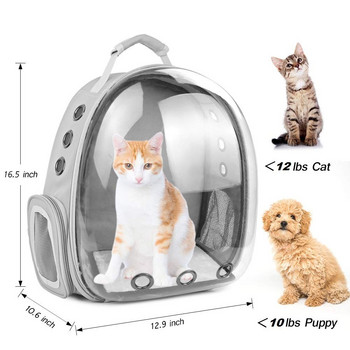 Αναπνεύσιμες τσάντες μεταφοράς γάτας Μεταφορείς κατοικίδιων ζώων Σακίδιο πλάτης για σκύλους γάτα Διαστημική κάψουλα Κλουβί τσάντα μεταφοράς κατοικίδιων για γάτες