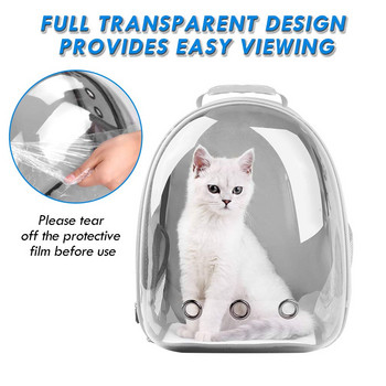 Αναπνεύσιμες τσάντες μεταφοράς γάτας Μεταφορείς κατοικίδιων ζώων Σακίδιο πλάτης για σκύλους γάτα Διαστημική κάψουλα Κλουβί τσάντα μεταφοράς κατοικίδιων για γάτες