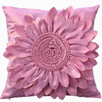 Луксозна квадратна декоративна калъфка за диван, дебела ръчно изработена калъфка за възглавница със слънчеви цветя, 45 см X 45 см