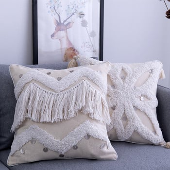 Χειροποίητο κάλυμμα μαξιλαριού με φούντα από παγιέτα 45*45cm Bohemian style Λευκή φούντα Φουντωτό μαξιλάρι Κρεβατοκάμαρας Σαλόνι Καναπές Διακόσμηση σπιτιού