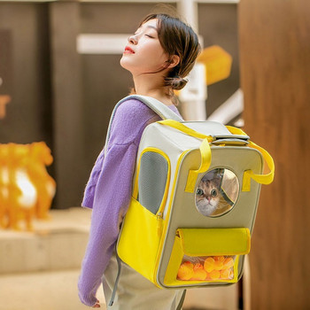 Τσάντα πλάτης Cat Τσάντα ώμου για κατοικίδια Εξωτερική τσάντα ταξιδιού για γάτα Δυνατό και ανθεκτικό Σακίδιο πλάτης κατάλληλο για μικρά και μεσαίου μεγέθους κατοικίδια