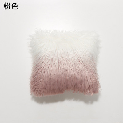 Holaroom Gradient Jastučnica od umjetnog krzna Plišana jastučnica Četvrtasta obojena jastučna navlaka za kauč Auto stolac Kućni hotelski dekor