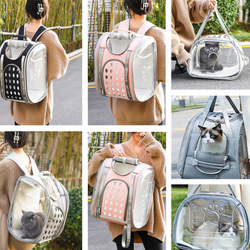 Τσάντα πλάτης Cat Breathable Pet Travel Transport Transport Shoulder Bag with Window Portable Carrier For Cats