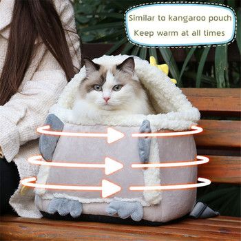 Hanpanda Зимна външна топла чанта за домашни любимци с форма на пингвин 360° Ветроустойчива плюшена преносима раница за кучета и котки с джоб за затопляне на ръцете