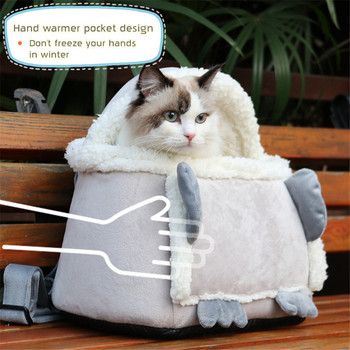 Hanpanda Зимна външна топла чанта за домашни любимци с форма на пингвин 360° Ветроустойчива плюшена преносима раница за кучета и котки с джоб за затопляне на ръцете