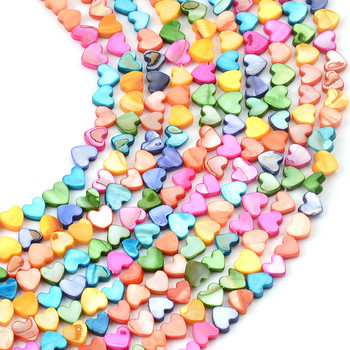 Cross Hole Love Heart Shape Shell Beads Loose Spacer Beads Морски мъниста от естествен камък за изработка на бижута Гривна Колие Направи си сам
