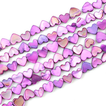 Cross Hole Love Heart Shape Shell Beads Loose Spacer Beads Морски мъниста от естествен камък за изработка на бижута Гривна Колие Направи си сам