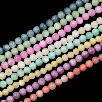 4 мм мъниста от черупка с естествено боядисване Кръгли разхлабени дистанционни перлени мъниста за изработка на бижута Гривна Колие Направи си сам бижута бижута