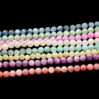 4 мм мъниста от черупка с естествено боядисване Кръгли разхлабени дистанционни перлени мъниста за изработка на бижута Гривна Колие Направи си сам бижута бижута