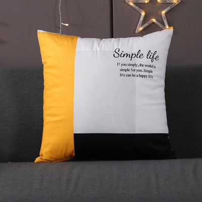 Nordic crna bijela jastučnica jednostavan ukras za dnevnu sobu Jastuk za struk Kratki plišani jastuk za kauč Skriveni patentni zatvarač 45*45cm