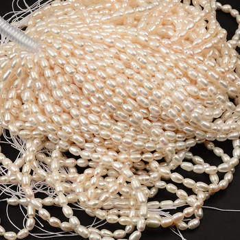 Сладководна перла с форма на ориз Разхлабени мъниста 35 мм за Направи си сам Гривна Обеца Колие Шиене Занаяти Аксесоар за бижута