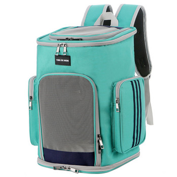 Cenkinfo Carrier for Cat Pet Accessories for Cats Τσάντα μεταφοράς γάτας 12kg Τσάντα ταξιδιού για Cats Designer Backpack Carrier