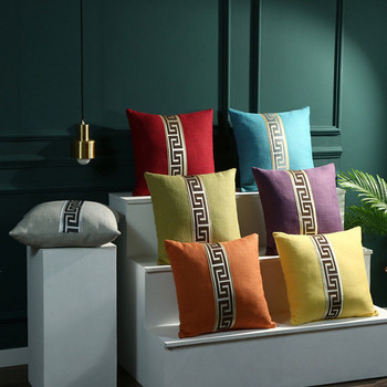 Възглавница от скандинавско памучно бельо Проста модерна удебелена възглавница за декорация на диван за всекидневна Подвижна и миеща се възглавница за пейка