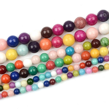 Цветни едноцветни свободни кръгли мъниста от естествен камък за изработка на бижута Направи си сам гривна Колие Ръчно изработени аксесоари 4 мм/6 мм/8 мм
